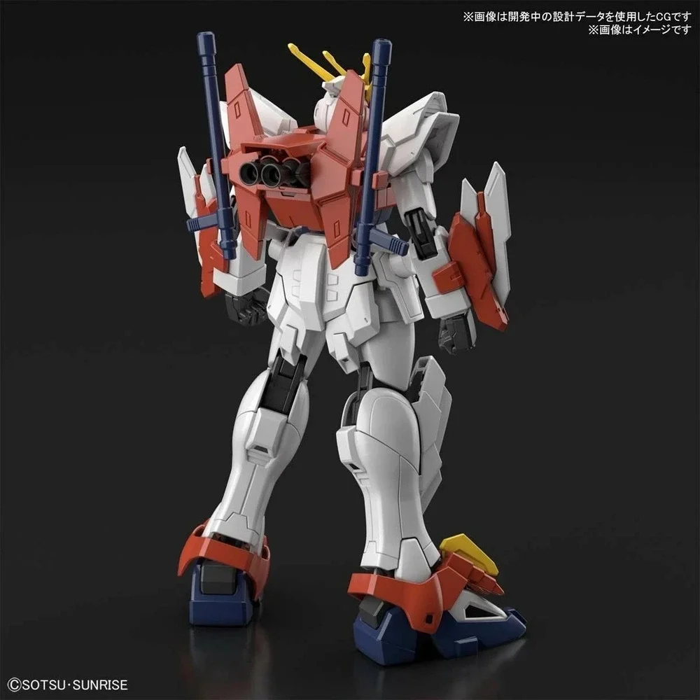 Bandai HG 1/144 HGBB‎ #04 Breaker Battlogue JMF-1337B Blazing Gundam Model Kit